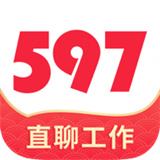 597直聘面试