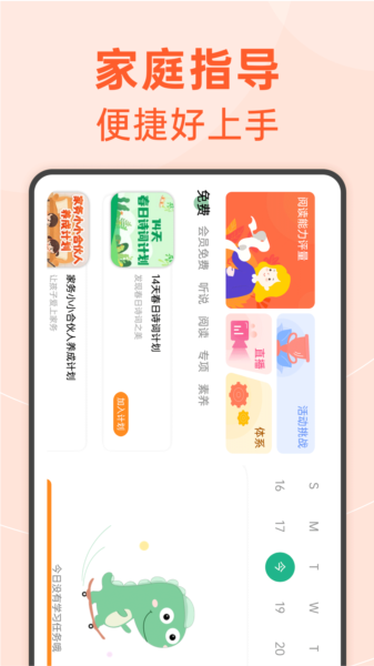 绘分享HD