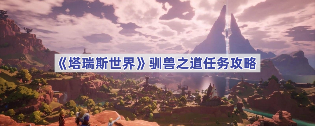 ˹ѱ֮ô-ѱ֮