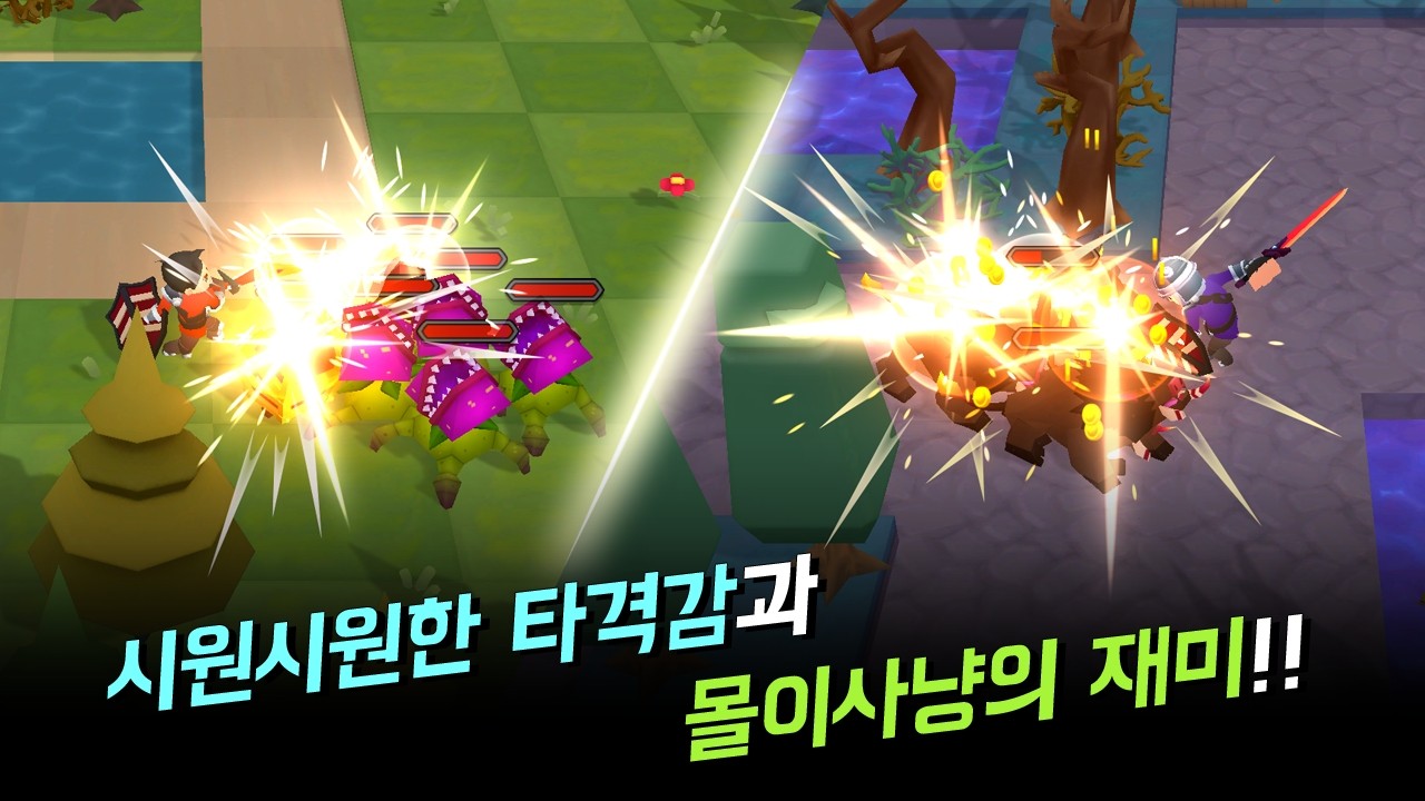 大手骑士放置 v1.3.3手游下载