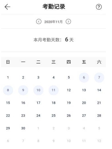 桂建通工人端