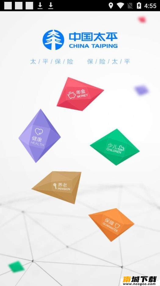 预览图1
