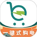 易电购最新版本下载 v5.4.1