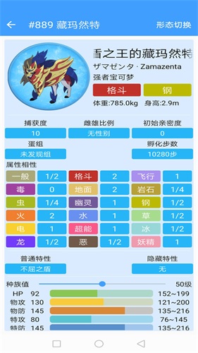 汦ͼappv9.0.20250507