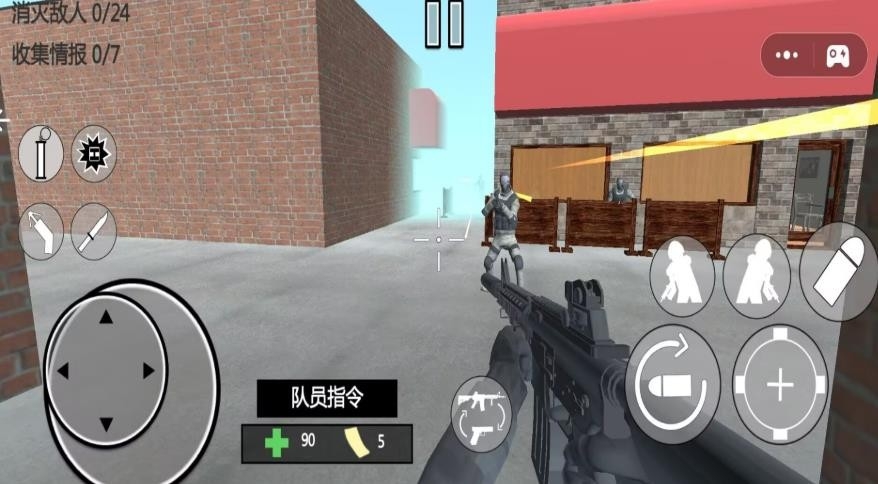 王牌特战精英app最新版下载 v1.0