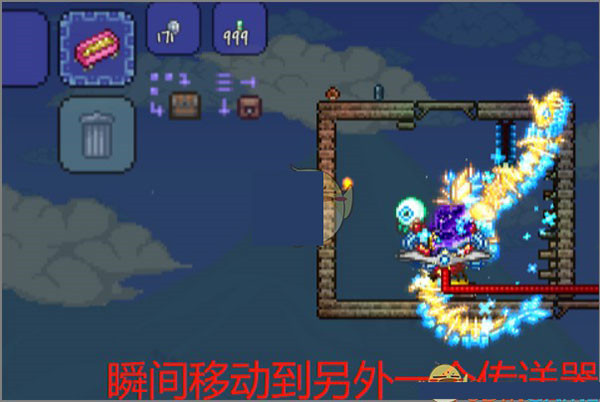 terraria手机版(泰拉瑞亚)