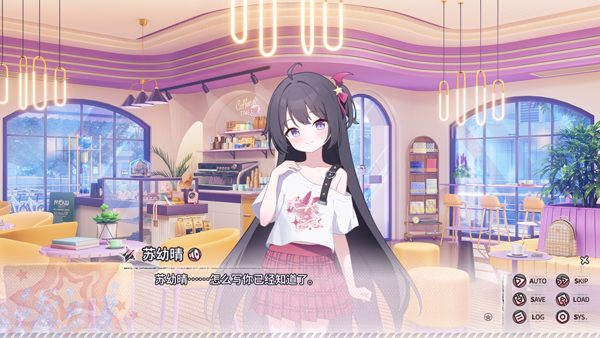 小小的身影重叠的内心正式版