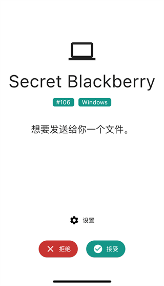 ٰ׿汾v4.8.0.311