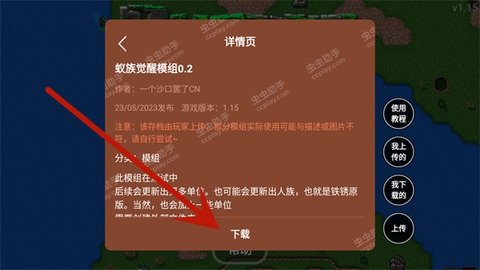 77a14e32b462e8c49b3dbfdccbed46ba.jpg