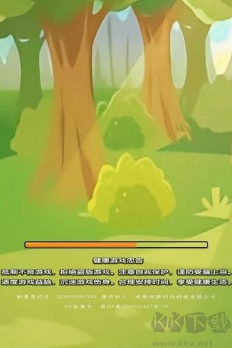 转转小脑力手机版 v1.0安卓版 