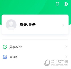 中国大学MOOC