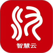 汉邦高科智慧云免费版