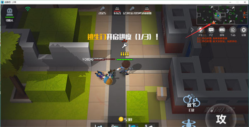 逃跑吧少年官方服