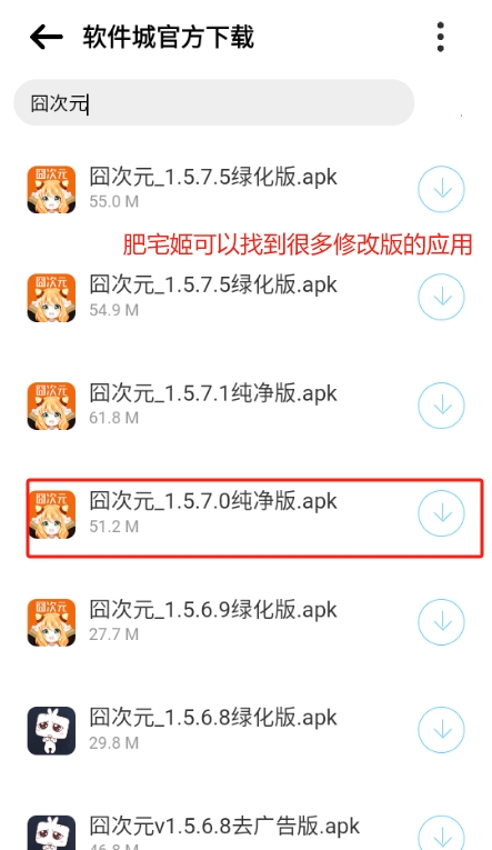 Դapp