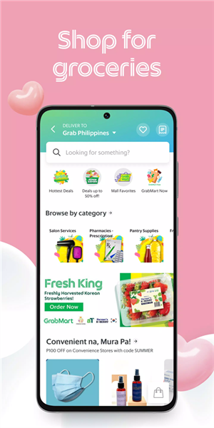 grab中文版5