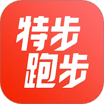 特步跑步官网版 V3.5.8下载