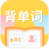 CP背单词app官方版
