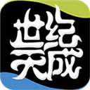 天成账号管家 V3.1.2.1