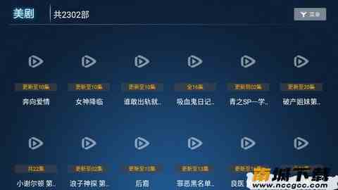 预览图1