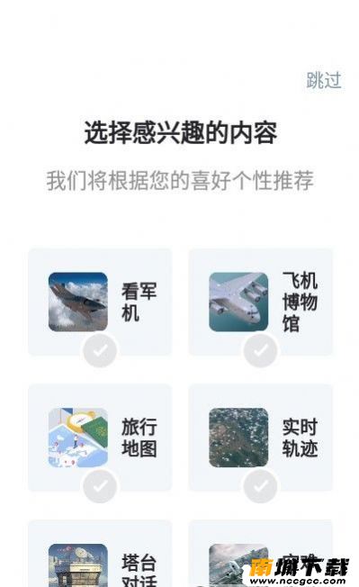预览图3