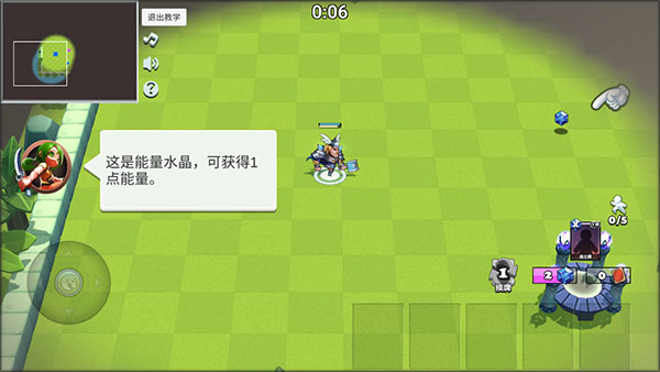 决战幻境手机版