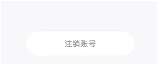 叫叫阅读app官方版