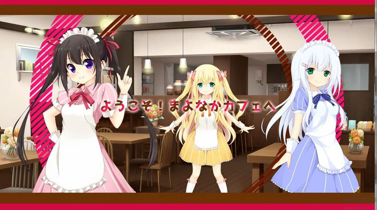 夜间的兔兔咖啡馆安卓版
