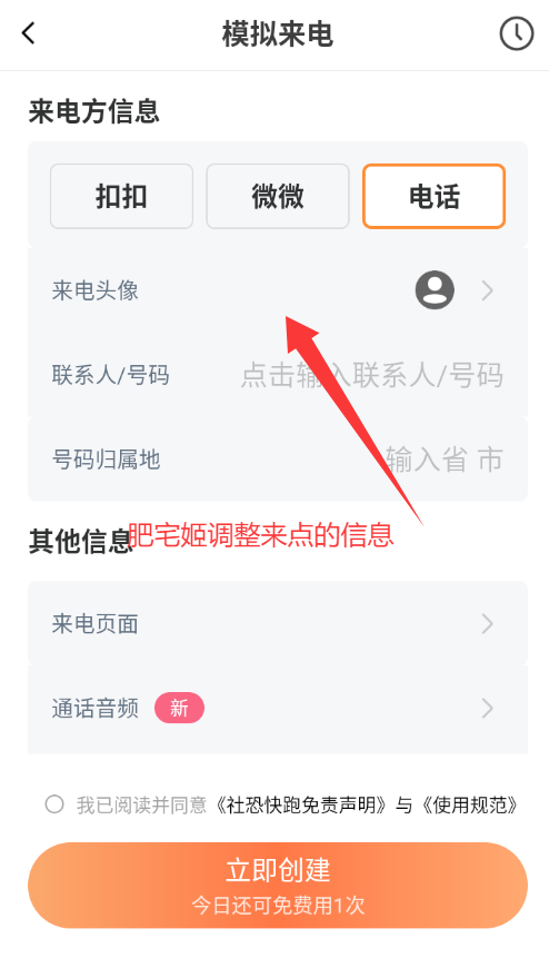 ֿ氲׿氲װv3.1.4 ׿