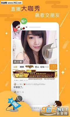 预览图3