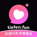TF空间app下载  v1.5.8