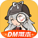 һ籾ɱappٷ