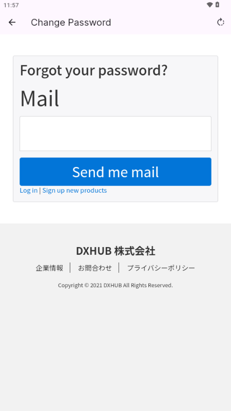 JP SMART SIM