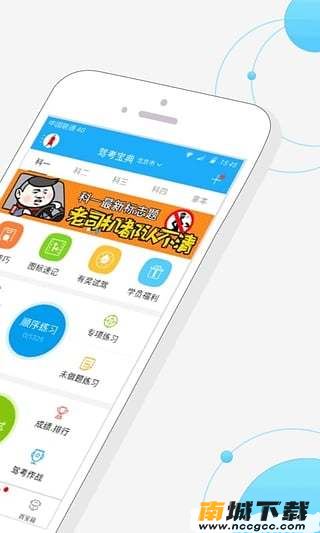 预览图3