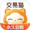 交易猫代练打手版app下载安装