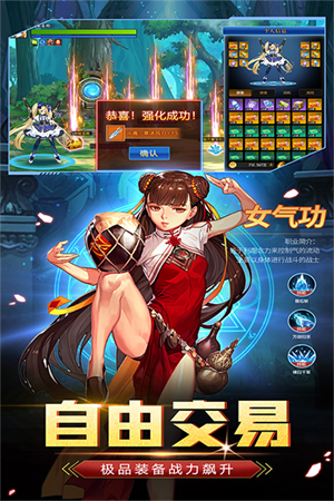 战斗法则充值折扣平台2