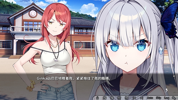 GINKA安卓版下载 v1.0