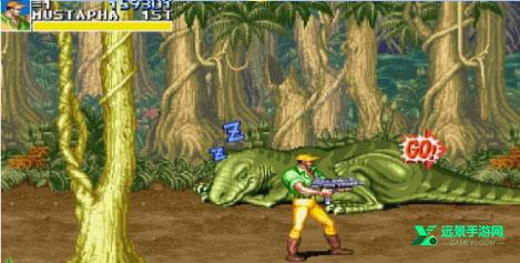 恐龙快打单机版