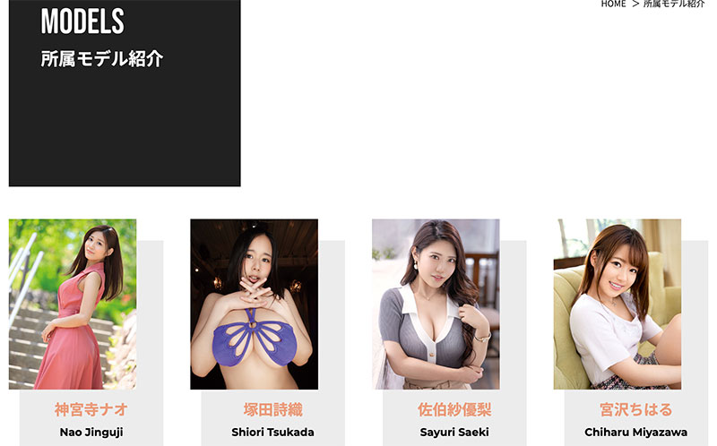 SONE-071,河北彩花(Kawakita-Saika)最新作品2024/02/28发布！