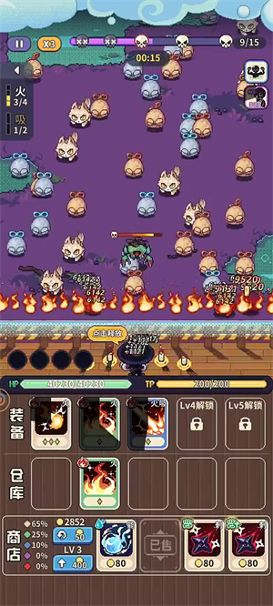 冒险战记手机版