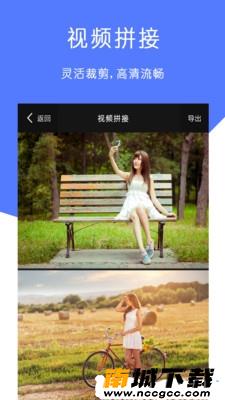 预览图2