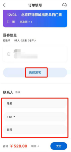 Ӱapp4