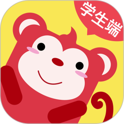 火花思维课堂学生端 V1.79.3下载