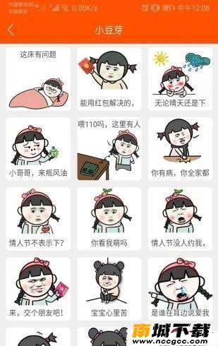 预览图2