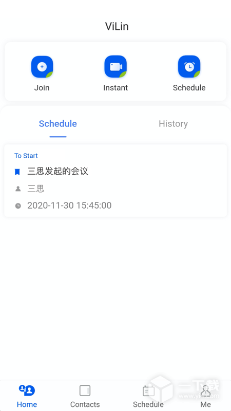 云视讯 v4.1.1.250415最新版下载