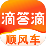 滴答顺风车 v8.2.31