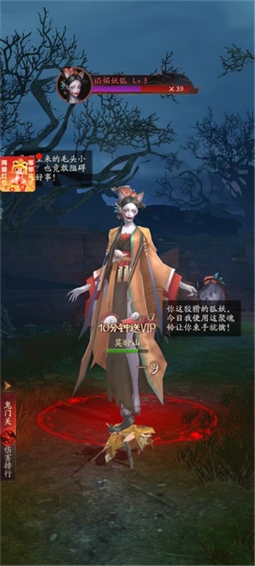 将魂师官方版下载 v1.0.2