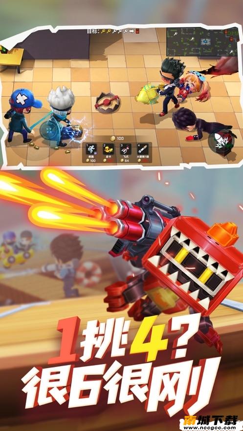 预览图3
