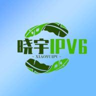 晓宇IPV6最新版v3.0