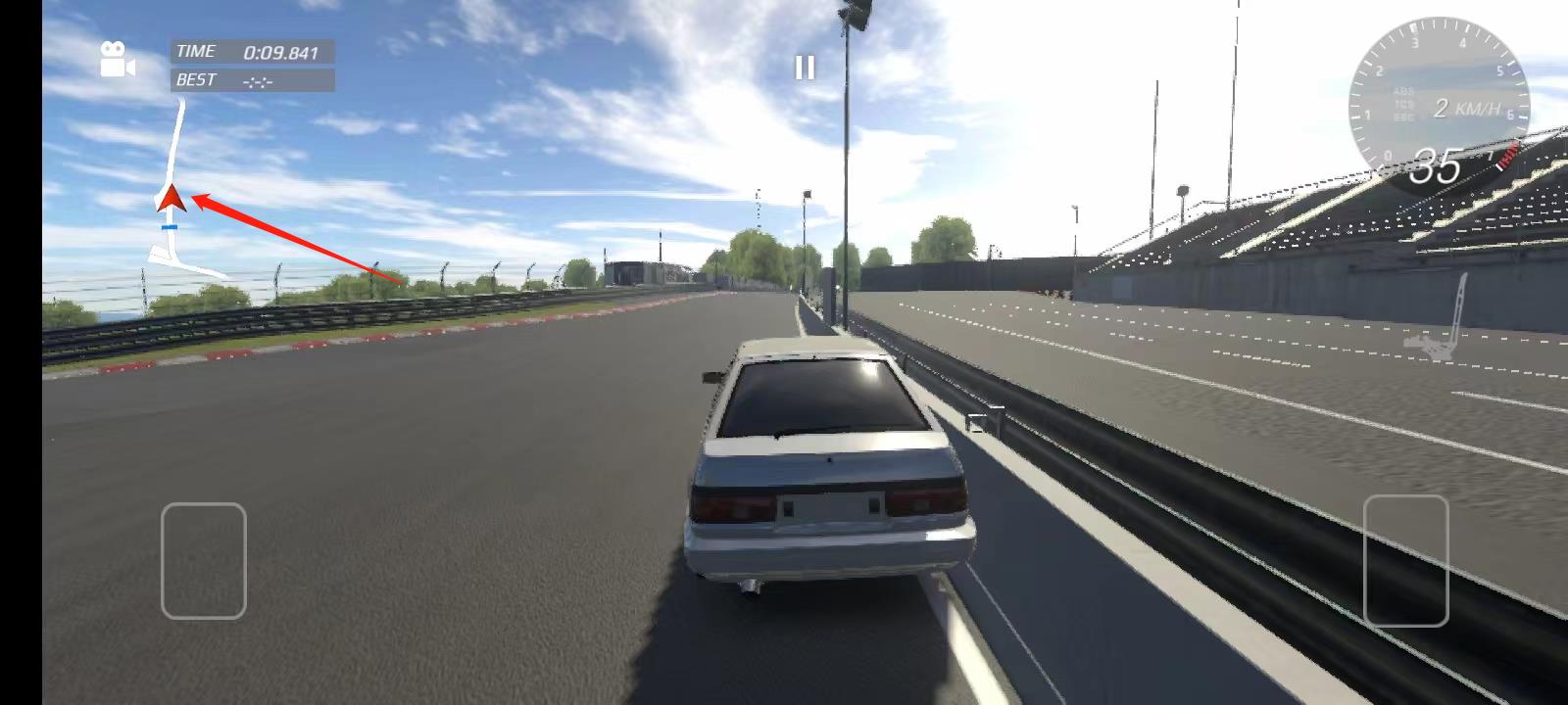 Apex竞速汉化版