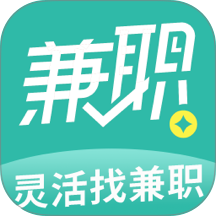 灵活挣APP官网版